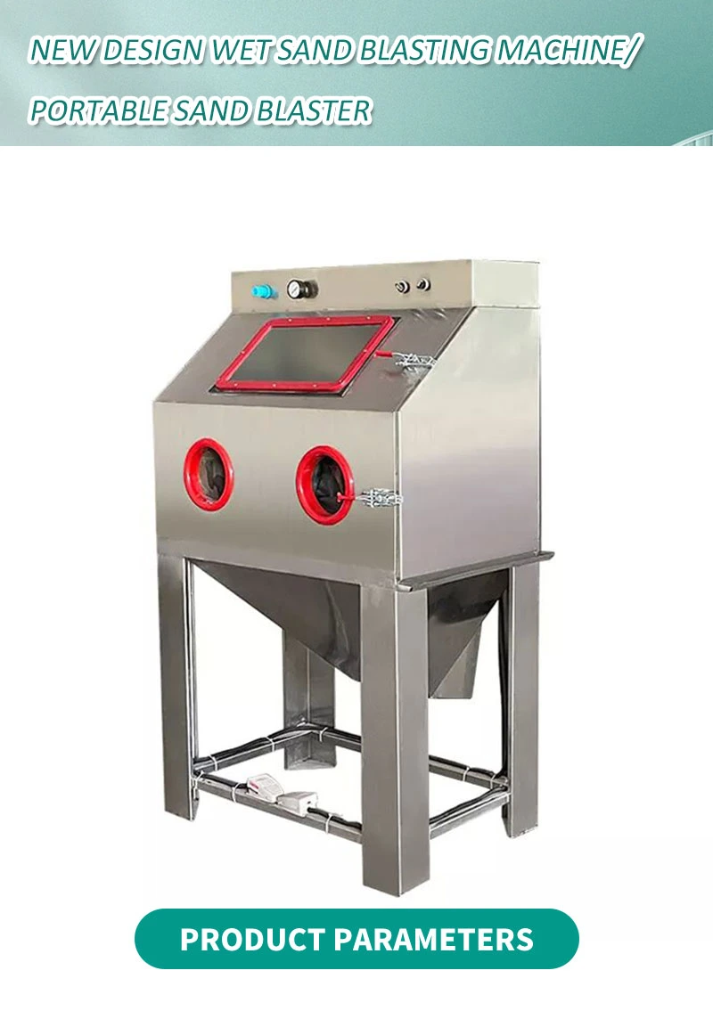 Industrial Sandblasting Machine /Wet Sand Blasting Cabinet